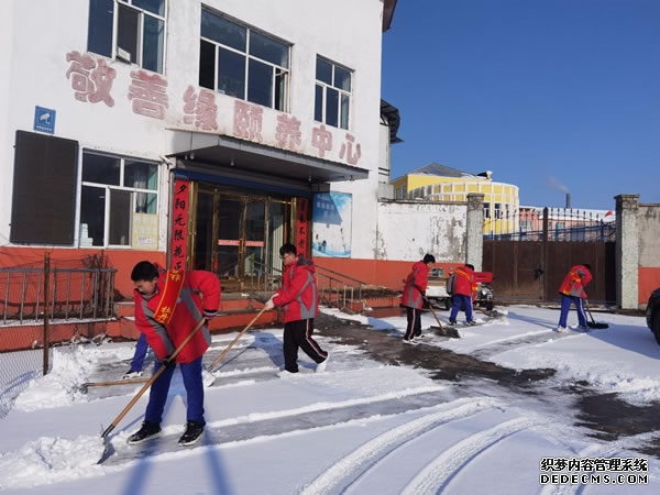 帕金森病痴呆专属照护养老院普乐时光（认知症）养老中心专业设施安全舒适2026最新