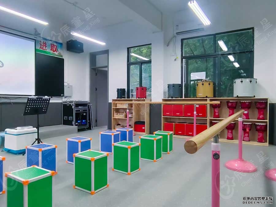 枣庄市人民政府