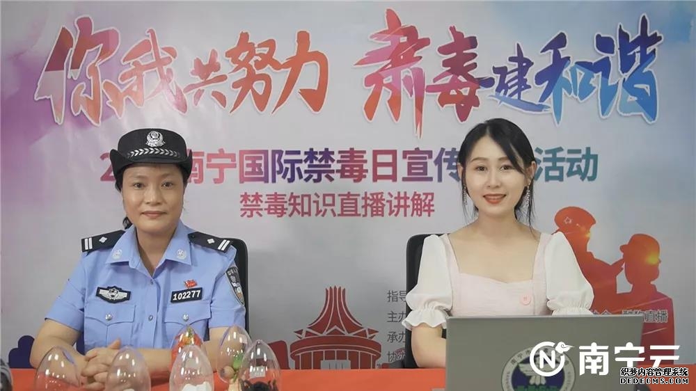 借力头部直播平台 激活电商消费动能