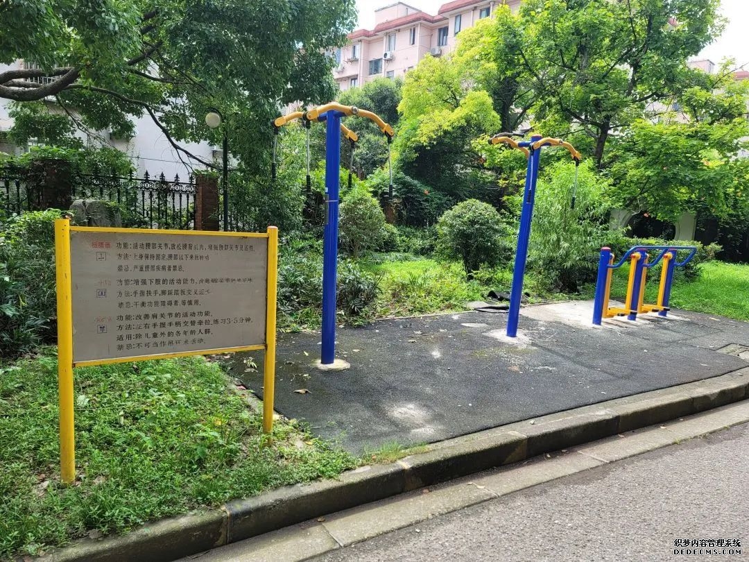 广东省小公园开埠区社会管理安保工作项目招标公告