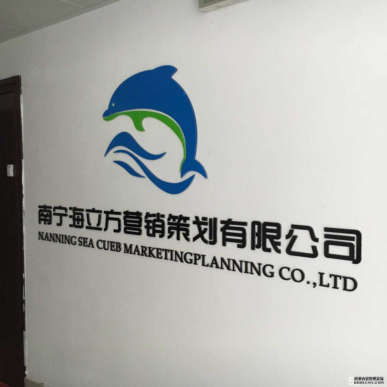 广西新媒体中心（一期）工程竣工