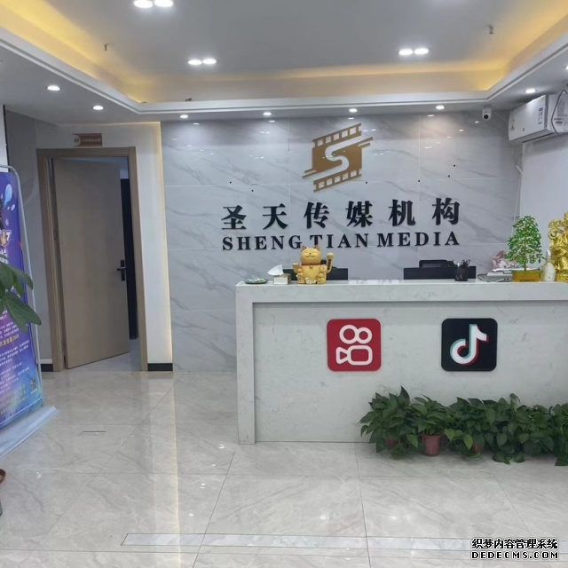 出售)南宁办公楼出售现房即买即147万得319平方