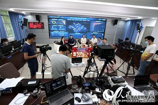 “屏对屏”推动项目落地 “不见面”招商力促发展