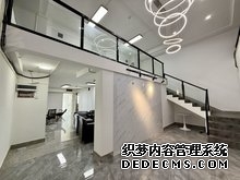中联重科:第七届董事会2024年度第七次临时会议决议公告